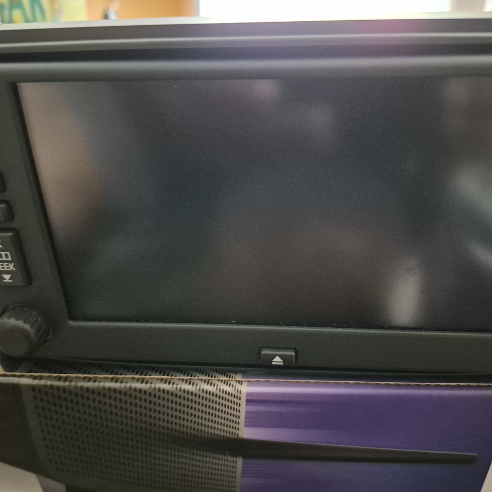 Black Car Stereo Receiver